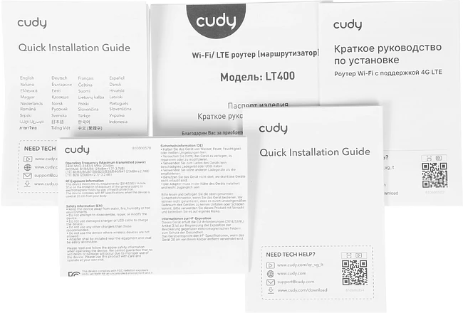Роутер беспроводной Cudy N300 черный (LT400)