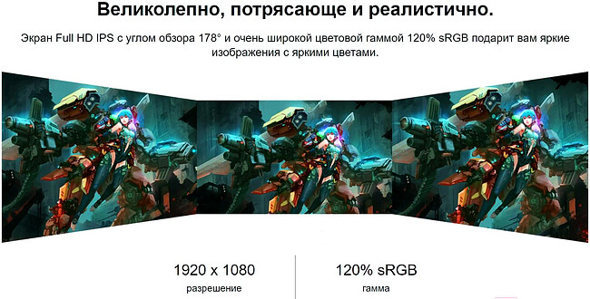 Графический планшет Huion Kamvas 13 фиолетовый