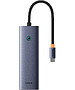 Док-станция Baseus UltraJoy Space Grey (B00052807813-00)