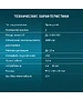 Мышь Oklick 385M черный