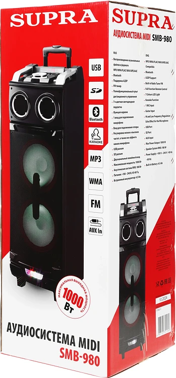 Колонка для вечеринок Supra SMB-980