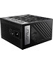 Блок питания MSI MPG A850G PCIE5 (306-7ZP7B11-CE0)