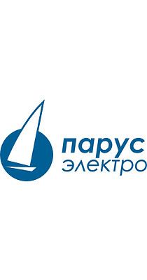 Парус электро