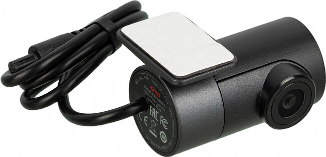 Автомобильный видеорегистратор 70mai Dash Cam Pro Plus+Rear Cam (Midrive A500S-1)