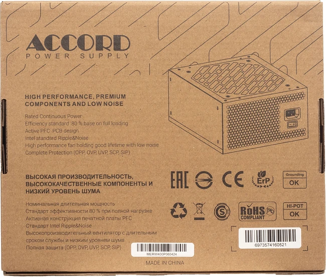 Блок питания Accord ATX 80 Plus 400W White (ACC-W400P)