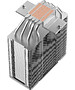 Кулер для процессора DeepCool AG500 G2 WH ARGB белый (R-AG500-WHAMMG2-G)