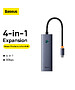 USB-хаб Baseus BS-OH108 Space Grey (B0005280A813-03)