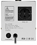 Стабилизатор напряжения Defender ASF 1000D (99035)