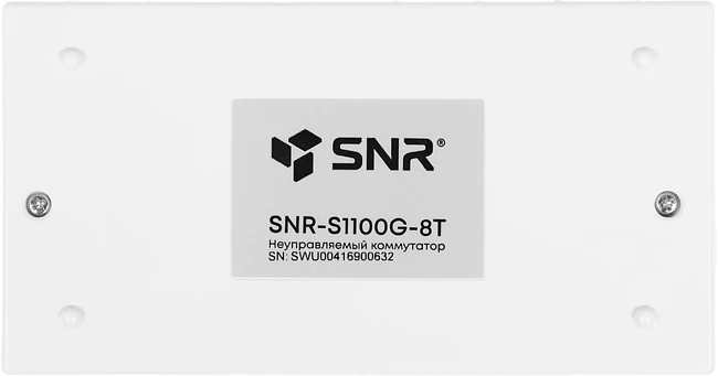 Коммутатор SNR SNR-S1100G-8T