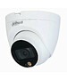 Камера видеонаблюдения Dahua DH-HAC-HDW1209TLQP-LED-0360B-S2