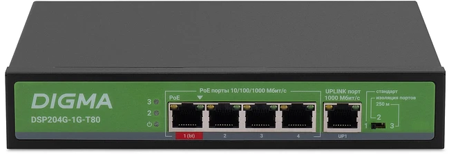 Коммутатор Digma DSP204G-1G-T80 L2