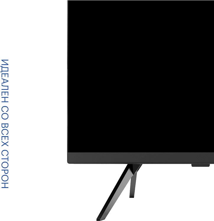 Телевизор Kivi M75UD70B BY