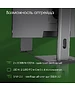 Моноблок Digma Pro Unity серый/черный (DM23P3-8CXU01)