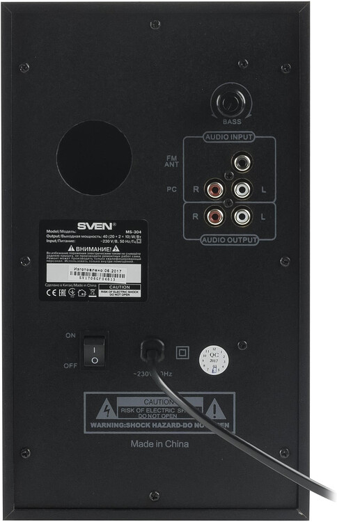 Акустика Sven MS-304 Black