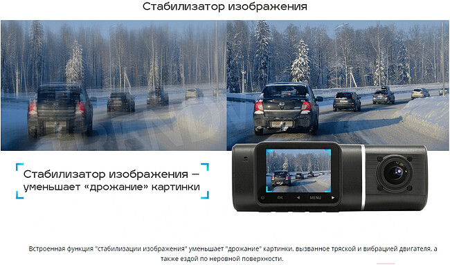 Автомобильный видеорегистратор TrendVision Proof PRO черный