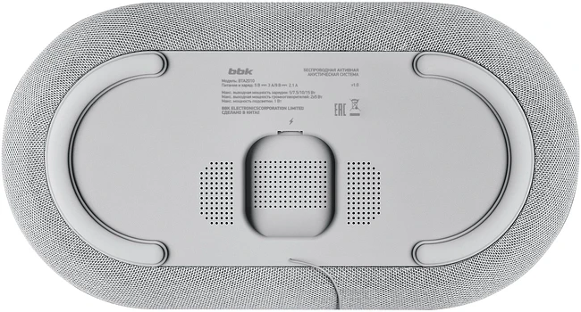 Портативная колонка BBK BTA2010 GR серый