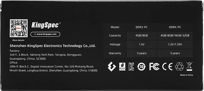 Оперативная память Kingspec 8GB DDR5 4800MHz (KS4800D5P11008G)