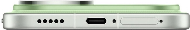 Смартфон Huawei Nova 15 Pro 12/256Gb Green (51098TRQ)