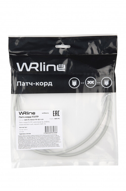 Патч-корд WRline WR-PC-RJ45-FTP-5E-1-GY серый