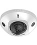 Камера видеонаблюдения Hikvision DS-2CD2543G2-IWS 4 мм