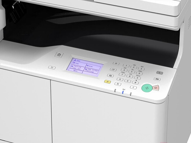 МФУ Canon imageRUNNER 2206N (3029C003)