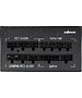 Блок питания Zalman TeraMax II 850W белый (ZM850-TMX2)
