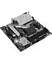Материнская плата ASRock B550M Pro4 DDR4