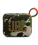 Беспроводная колонка JBL Go 4 Squad (JBLGO4SQUAD)