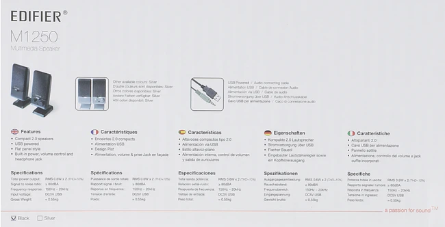 Акустика Edifier M1250 черный