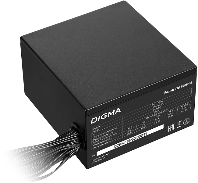 Блок питания Digma ATX 650W (DPSU-650W)