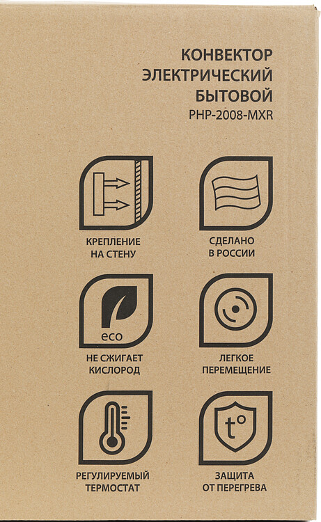 Конвектор Primera Ram PHP-2008-MXR белый