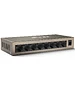 Коммутатор IP-COM G1008M