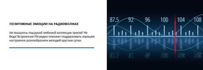 Колонка для  вечеринок Sven PS-860 (SV-022518)