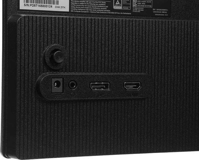 Монитор MSI Pro MP242L черный (9S6-3PD5CT-016)