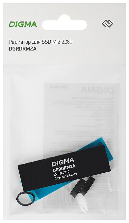 Радиатор для SSD Digma DGRDRM2A Ret черный