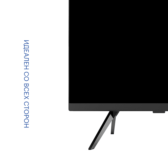 Телевизор Kivi M65UD70B BY