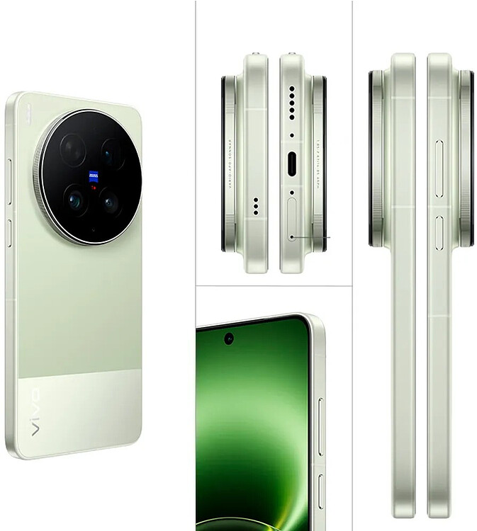Смартфон Vivo X300 Ultra 16GB/512GB Green (V2562)