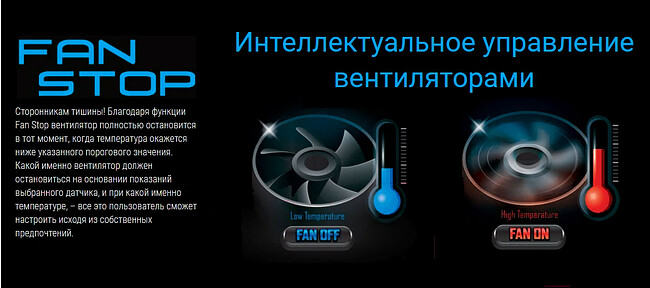 Материнская плата GigaByte H410M H