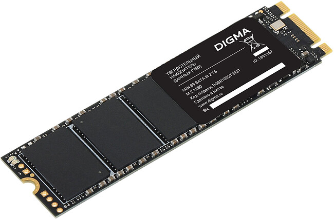 SSD диск Digma Run S9 2TB (DGSR1002TS93T)