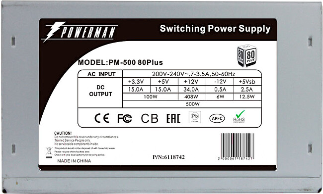 Блок питания PowerMan PM-500 80 Plus