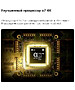 Телевизор LG 43QNED70B6C