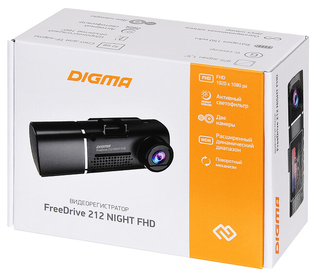 Автомобильный видеорегистратор Digma FreeDrive 212 Night FHD черный (FD212N)