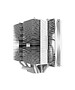 Кулер для процессора Zalman CNPS10X Performa White