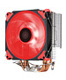 Кулер для процессора Silverstone AR12I-edm (G53AR12LF400I20)
