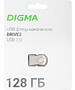 USB Flash-накопитель Digma DRIVE2 128GB USB 2.0 серебристый (DGFUM128A20SR)