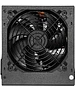 Блок питания Digma ATX 650W White (DPSU-650W-WH)