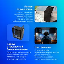 Корпус Montech AIR 1000 Lite черный (MNT-A1000L-B)