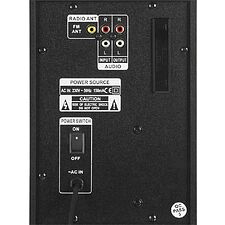 Акустика Sven MS-1821 (SV-020774)