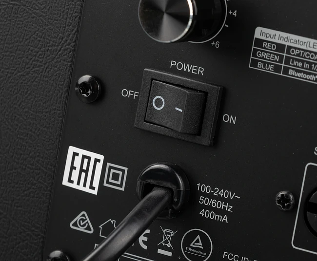 Акустика Edifier S1000MKII коричневый