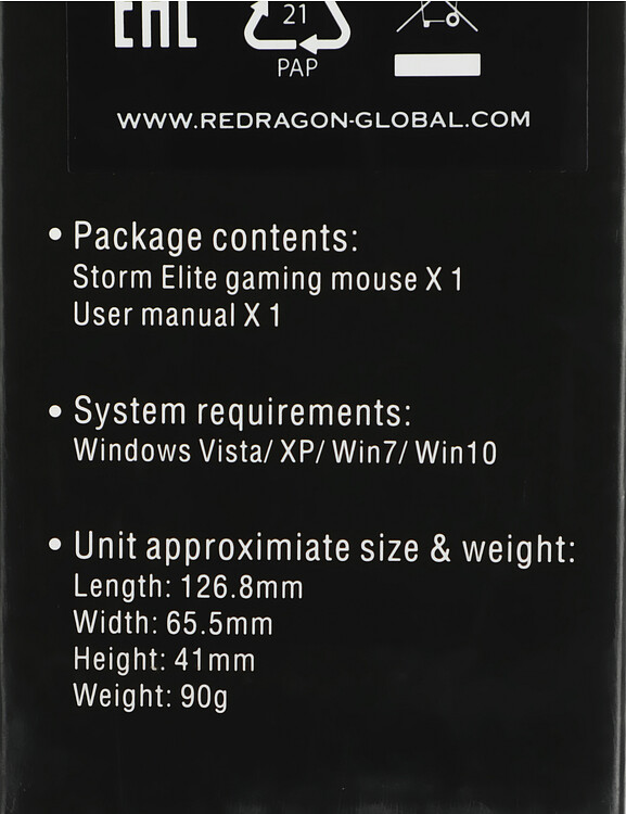 Мышь Redragon Storm Elite (77853)